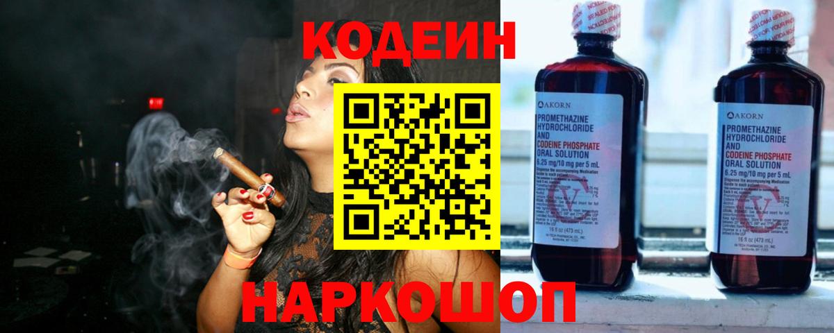 Бутират Богородицк