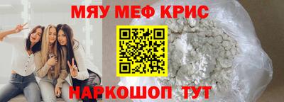 амфетамин Среднеуральск