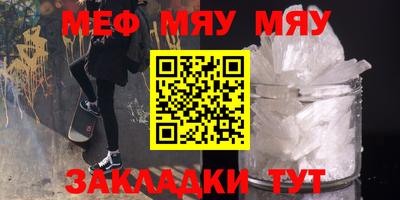 амфетамин Среднеуральск