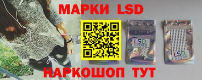 мефедрон VHQ Старая Купавна