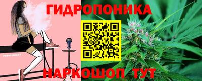 амфетамин Среднеуральск