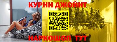 соль ск Ставрополь