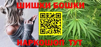 соль ск Ставрополь