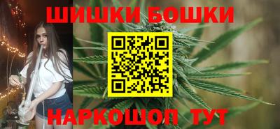спиды Сланцы