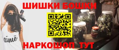 амфетамин Среднеуральск