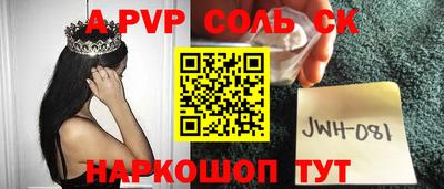 амфетамин Среднеуральск