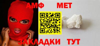 амфетамин Среднеуральск