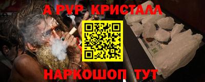 амфетамин Среднеуральск